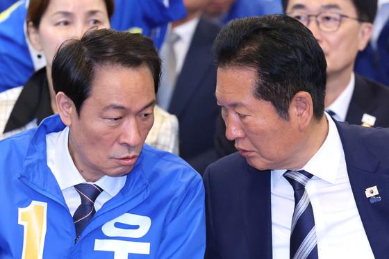 [뉴스1 PICK]강원 공천자대회, 정청래-우상호 '필승의 다짐'