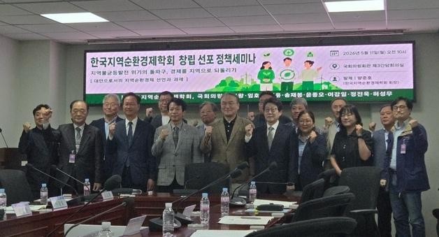 지방선거 앞두고 ‘지역불균등’ 극복 방안 논의