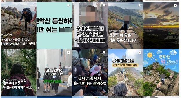 '일복' 들어오는 호텔 찾고 AI 사주 보고·…불경기에 무속 찾는 MZ