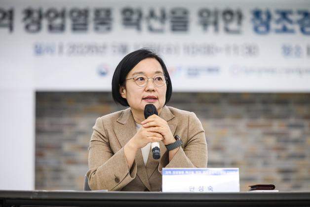 공정위서 중기부로 넘어온 생협…지원체계 개편 속도
