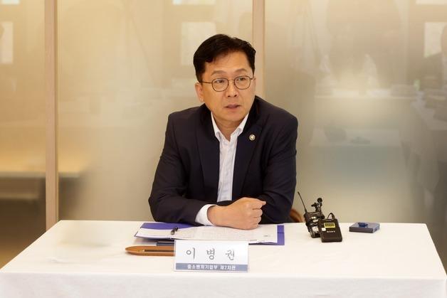 중기부, 소상공인 보증지원 점검…금융안전망 강화