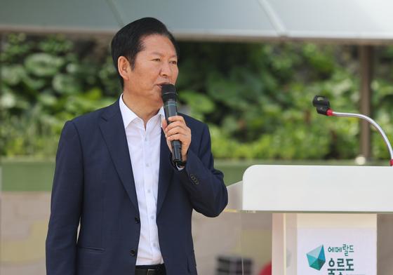 與 "정청래 테러 모의 제보, 경찰수사·신변보호 요청"…정 "참담"(종합)