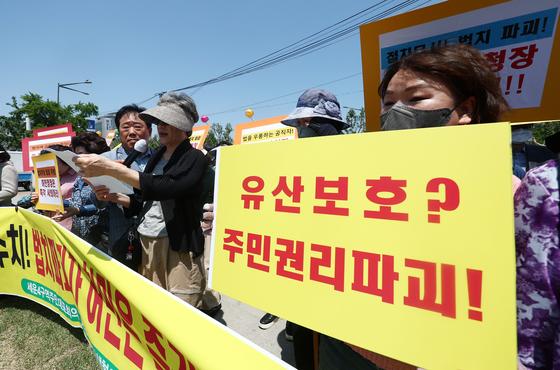 퇴임 앞둔 정문헌 종로구청, 세운4구역 인가 강행