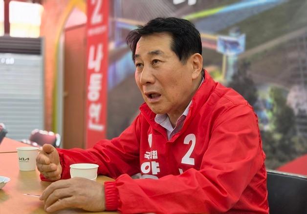 나동연 "웅상 '동부청사' 승격…중단 없는 양산 발전 이끌 것"