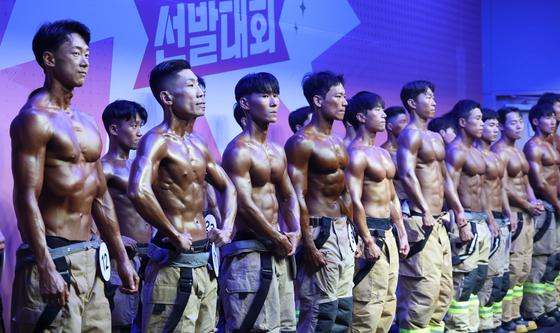 내가 바로 몸짱 소방관!
