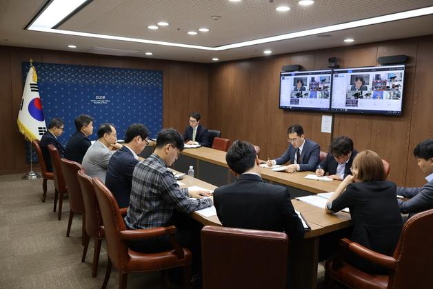 외교부, 중동전쟁 대응 미주 공관회의 개최…에너지 수급·공급망 점검