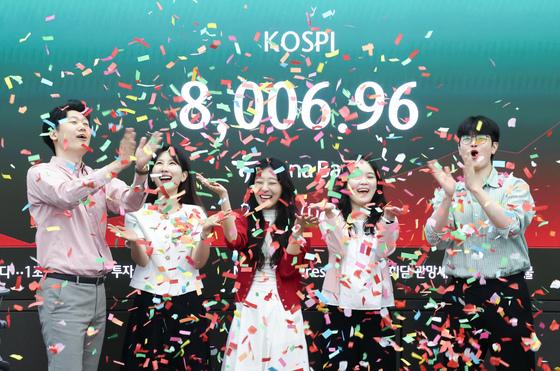 [뉴스1 PICK]코스피 장중 8000돌파 '꿈의 팔천피 시대 열다'