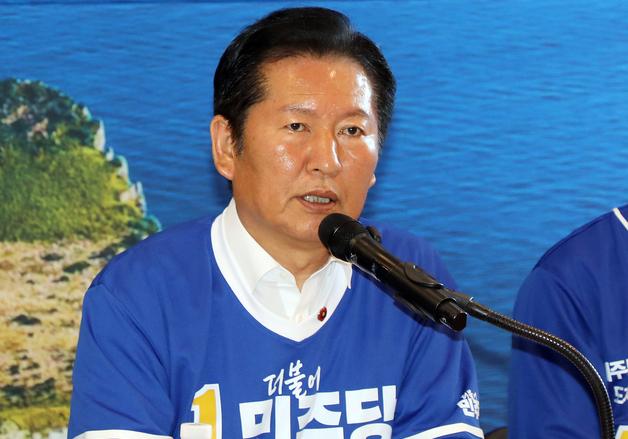 與 "정청래에 대한 테러 모의 제보"…경찰수사·신변보호 요청