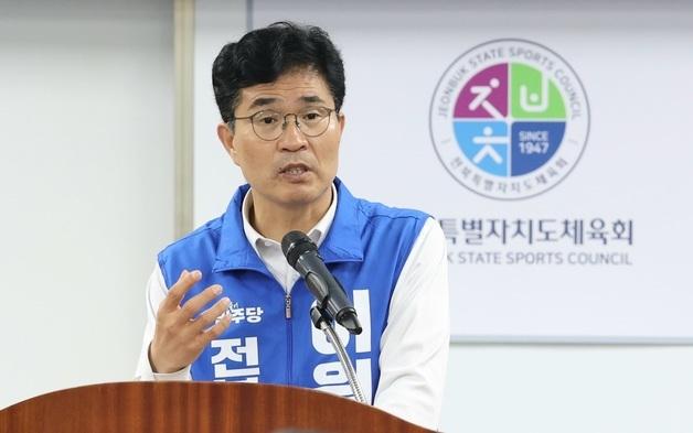 이원택 전북도지사 후보, 피지컬AI 경제부지사 기용 검토