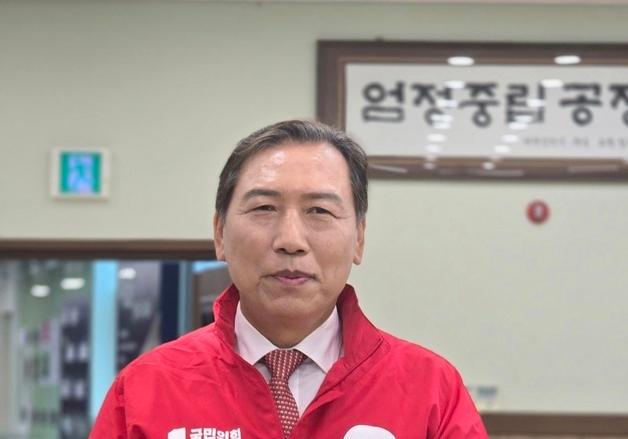 국민의힘 양정무 전북도지사 후보 등록…"실물 경제 전문가"