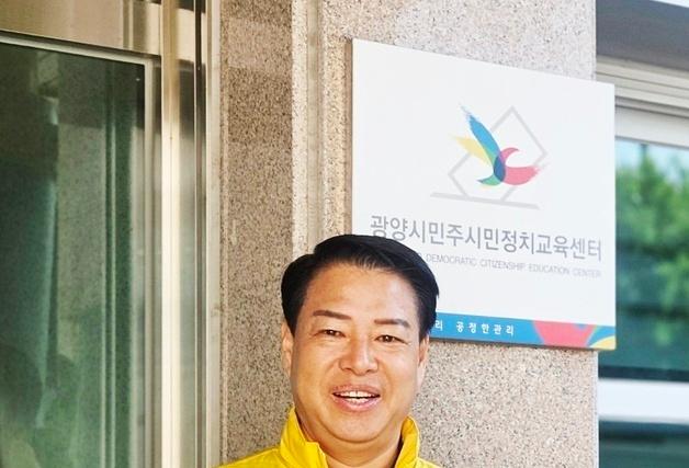 박성현 무소속 광양시장 후보 "100년 된 나무처럼…경제 단단히 지탱"