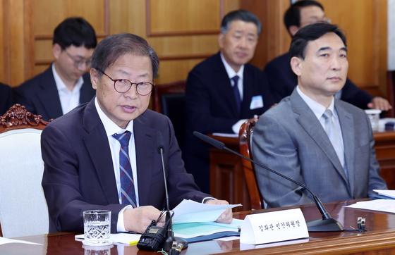 4대 유역물관리위 민간위원 91명 위촉…연말까지 관리계획 정비