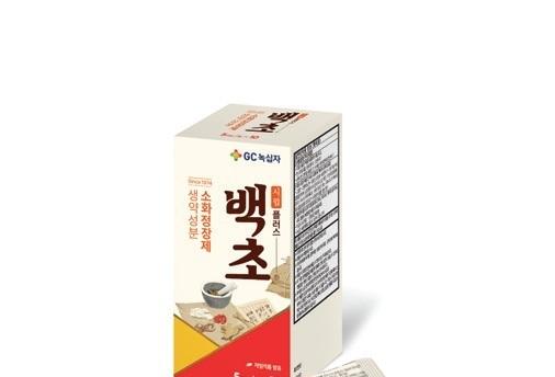 약전약후