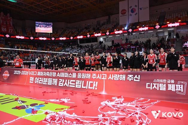 SOOP, 여자 프로배구 페퍼 인수 나선다…7구단 체제 유력  