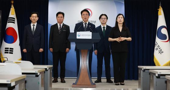 삼성전자 파업 관련 대국민담화 나선 김민석 국무총리
