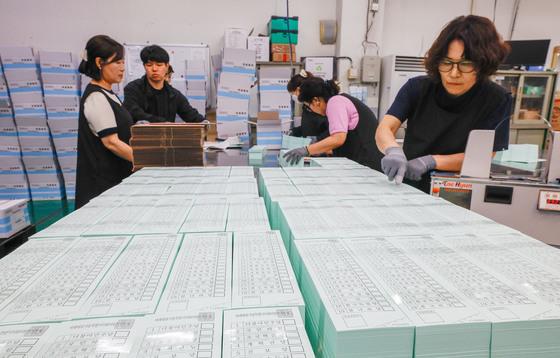 "선거·월드컵 특수 온다"…한솔제지, 하반기 반등 가능성