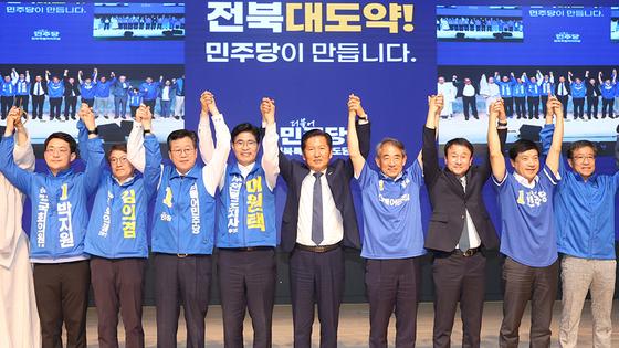 전북도당 선대위 발대식 위해 전북 찾은 정청래 당대표