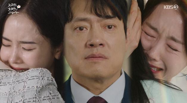 '사랑처방' 소이현, 박리원과 눈물의 재회…김형묵 목격에 '긴장 최고조'(종합)
