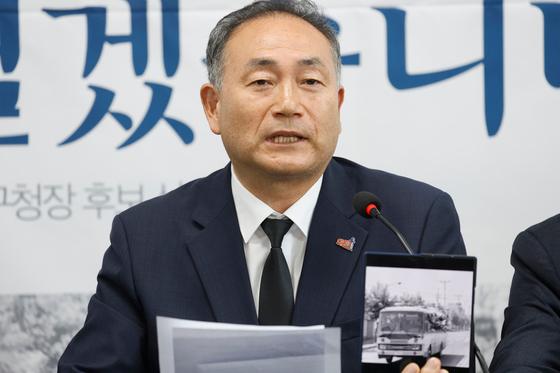 김원이 "순천대 구성원 일부가 반대…시민 뜻 저버린 기득권 사수"