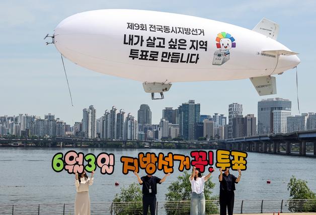 전남 예상 무투표당선인 59명…"투표용지 교부 않는다"