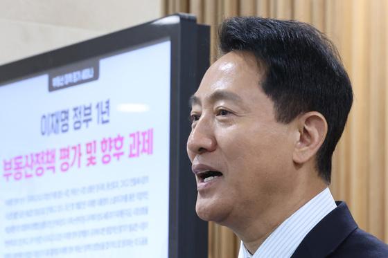 오세훈, 1년 만에 국무회의서 李대통령 만난다…규제 완화 건의