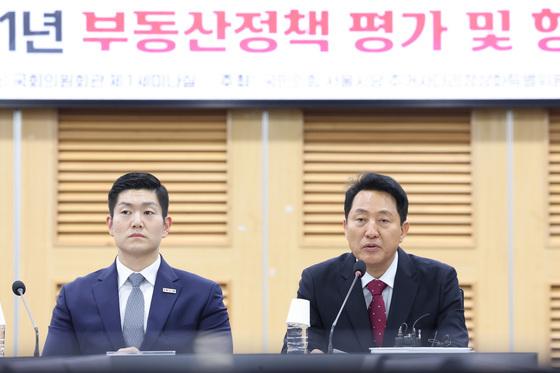 오세훈, 오늘 국무회의서 부동산 규제 완화 직접 건의…'세금보다 공급'