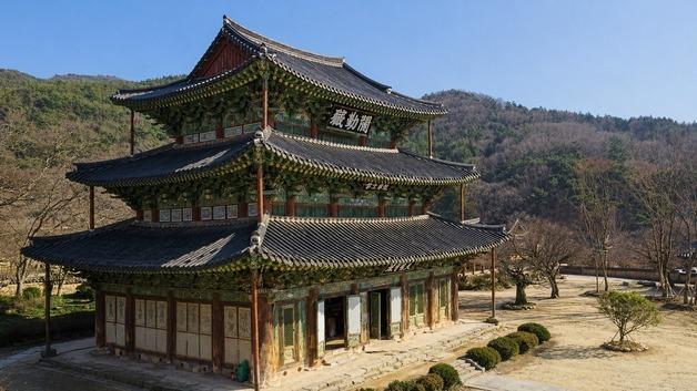 17교구 본사 '전·현직 주지 횡령'…자정센터 "조계종단 차원의 조치 요구"