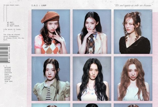 '갑자기' 열풍 불까…아이오아이, 10주년 맞아 반가운 귀환