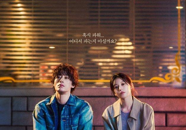 보험도 '무가치함'과 싸우고 있다…'일상 가치' 증명할 때