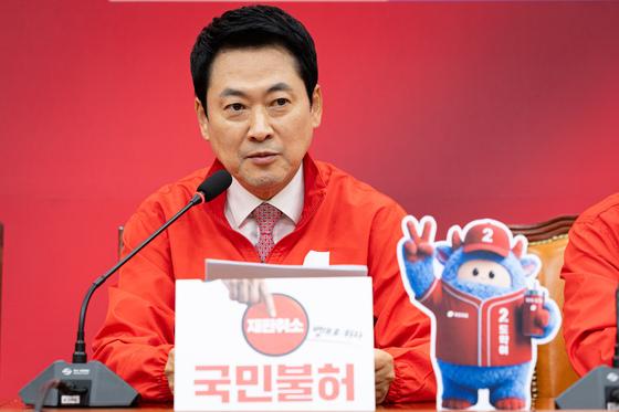  [뉴스1 PICK]장동혁 "삼전 노조 요구 수용되면 악질 성과급 모델 탄생"