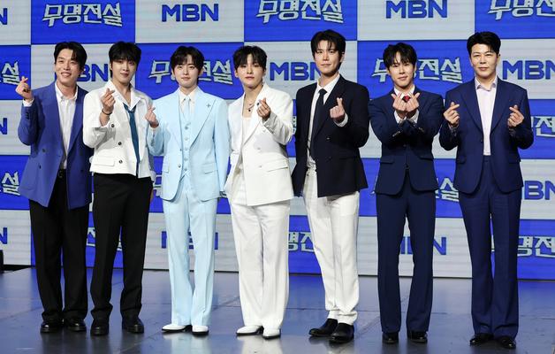"히트곡 내서 롱런할 것" '무명전설' 톱7, 트로트 '유명'의 시작(종합) [N현장]