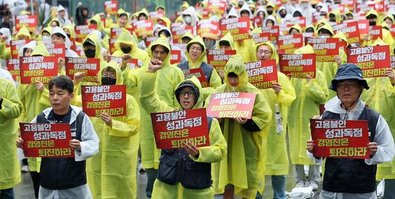 "삼성전자도 안했는데"…카카오, 막판 교섭 결렬에 오늘 첫 파업
