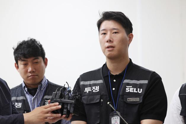 삼성전자 초기업노조 "DS·DX 분리 교섭 개편…17일 재신임 투표"