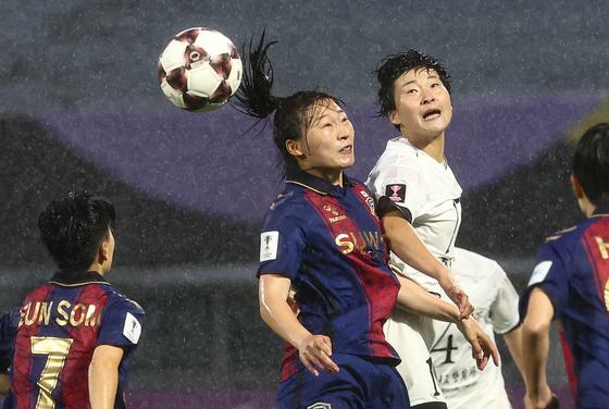 [뉴스1 PICK]'폭우 속 남북대결'수원FC 위민, 北내고향에 2대1 역전패