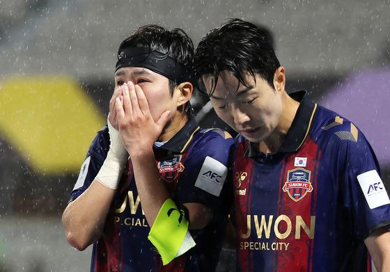 수원FC위민, 축구협회에 심판 '생리' 발언 공식 항의 "엄정 조치해야"