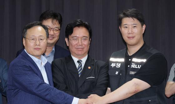 삼성전자 노동조합 총파업 유보