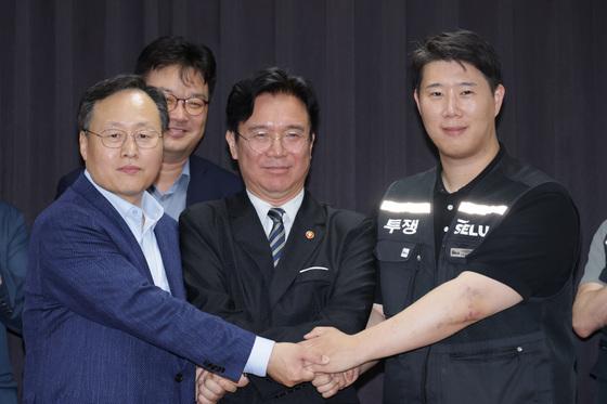 삼성전자 노동조합 총파업 유보