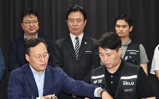삼성發 'N% 성과급' 확산 예고…한국 경제 '초고비용 구조' 뇌관 우려