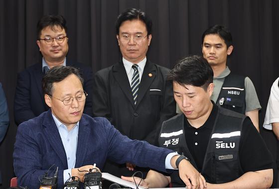 삼성發 'N% 성과급' 확산 예고…한국 경제 '초고비용 구조' 뇌관 우려