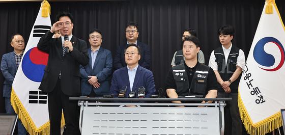 김영훈 "삼성 긴급조정권 꿈에도 생각못해…협력사 상생도 고민해야"