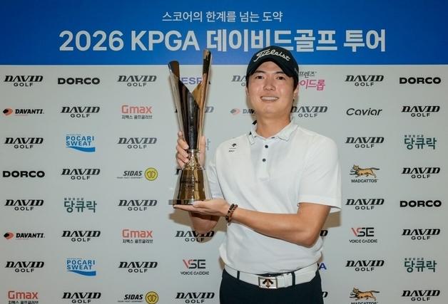 안승주, '2026 KPGA 데이비드골프 투어' 프로 데뷔 첫 우승