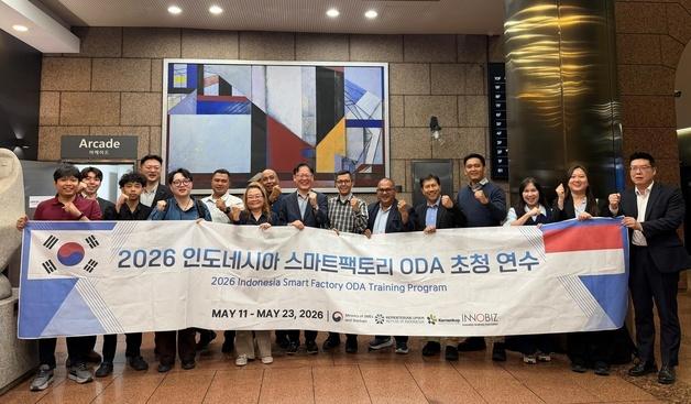 "인니 개발원조 4년 결실 낸다"…이노비즈協, 韓-인니 ODA 기반 구축