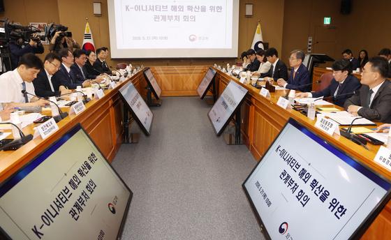 외교부, 'K-이니셔티브' 우수 공관 사례 3건 선정…포상금 지급