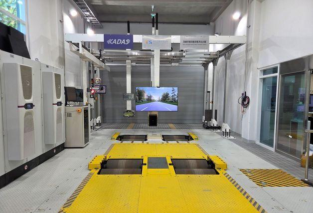 세계 최초 車검사소 자율차 검사체계 구축…TS, KADAS 공개