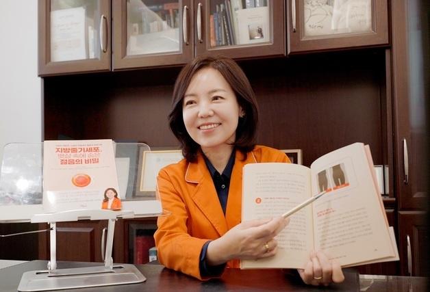 "뱃살, 젊음의 보물창고?"…365mc, 지방줄기세포 책 펴내