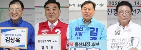 울산시장 양자 대결 김상욱 47.3%·김두겸 42.4%…'4.9%p차' 접전