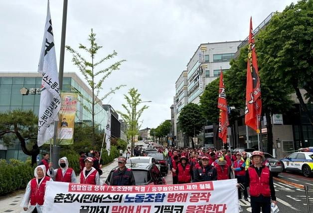 '비오는데 버스도 안와' 춘천시민버스 파업에 시민들 불편 이어져