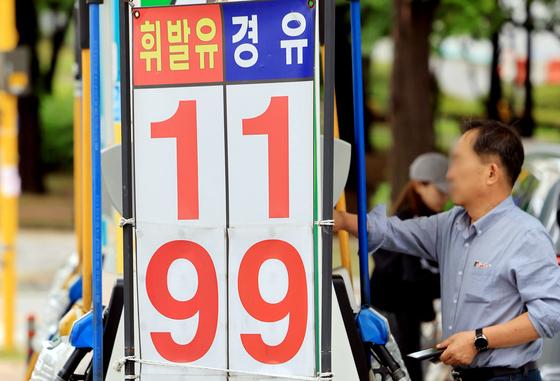 정부, 최고가격제 정유사 손실보전 착수…핵심은 '유종별 원가'