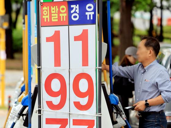정부, 최고가격제 정유사 손실보전 착수…핵심은 '유종별 원가'