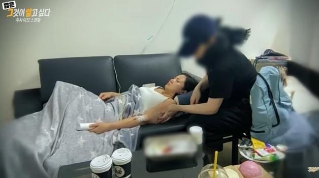 "연예인들 할인 다 누리고, 나만 사기꾼 취급"…'박나래 주사 이모' 카톡 폭로